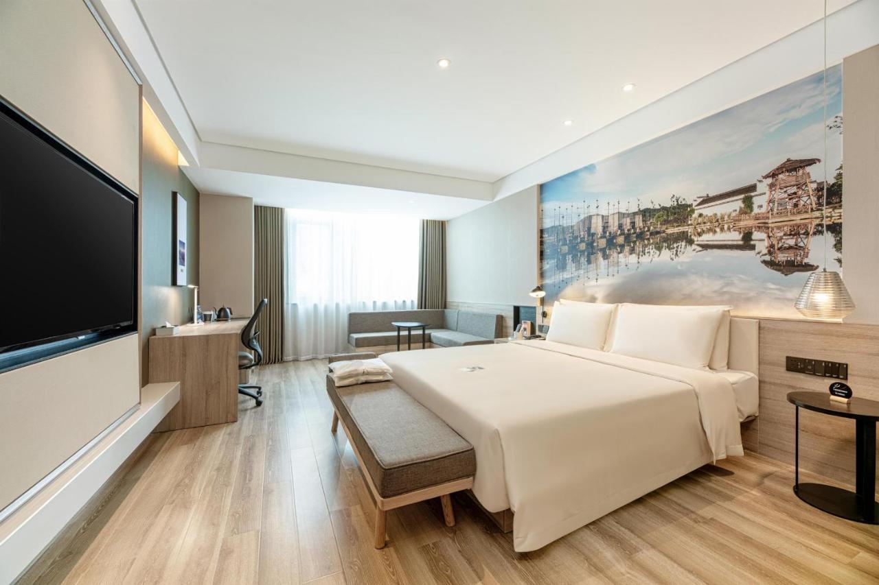 Atour Hotel Xian Xianyang International Airport Zewnętrze zdjęcie
